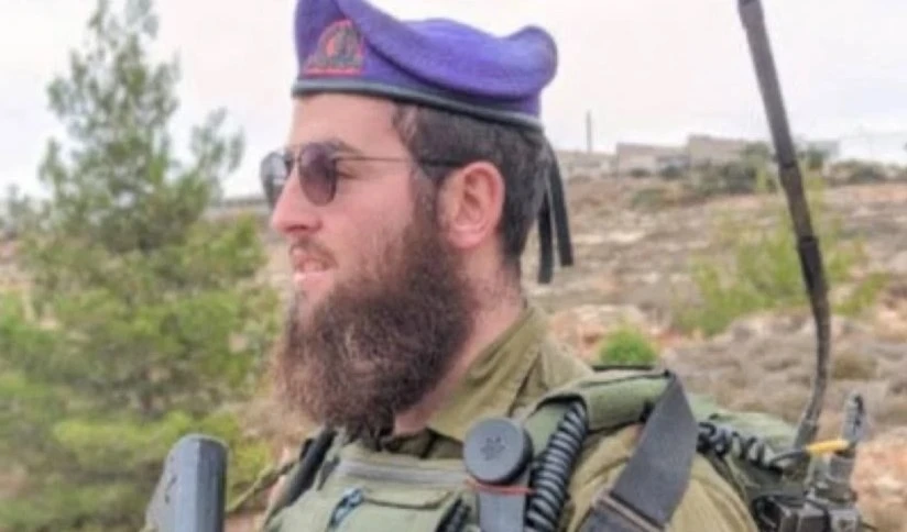 El rabino israelí asesinado en Emiratos Árabes Unidos Tzvi Kogan.