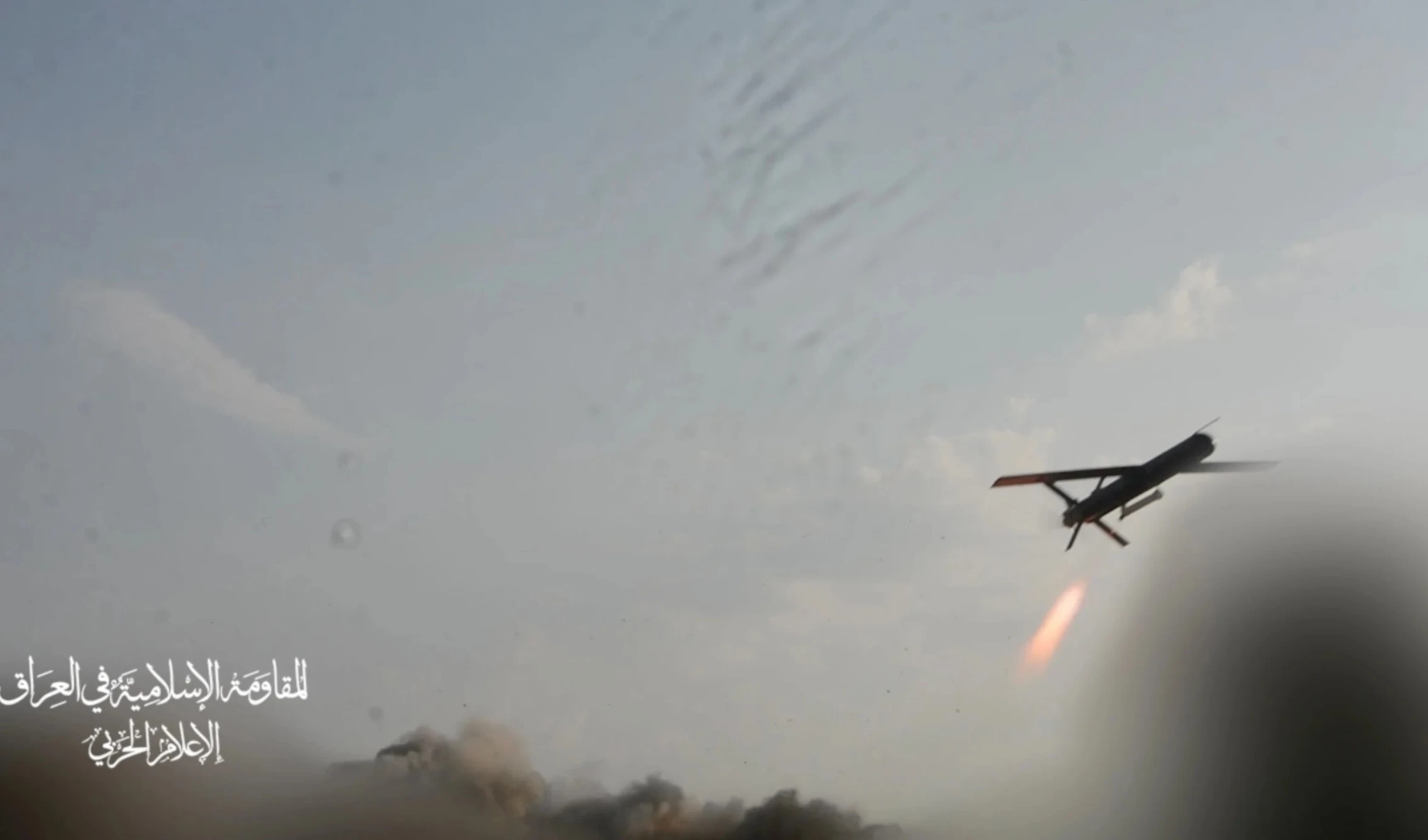 Resistencia de Irak ataca  sur de los territorios palestinos ocupados