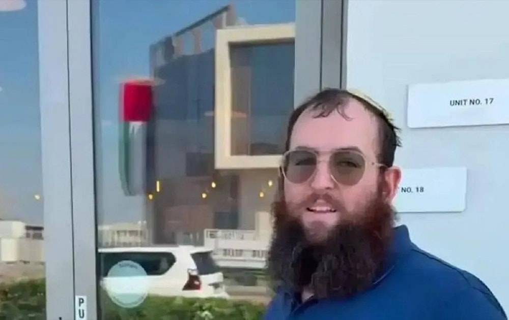 El rabino israelí asesinado en Emiratos Árabes Unidos, Tzvi Kogan.