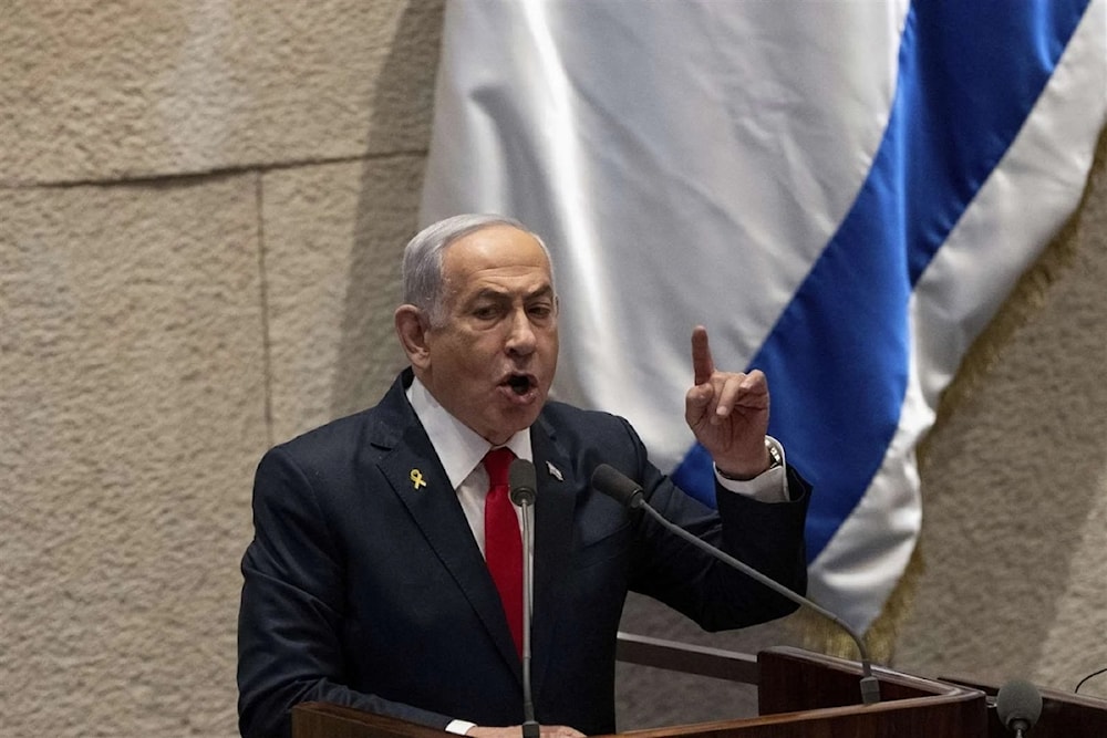 El primer ministro israelí Benjamín Netanyahu.