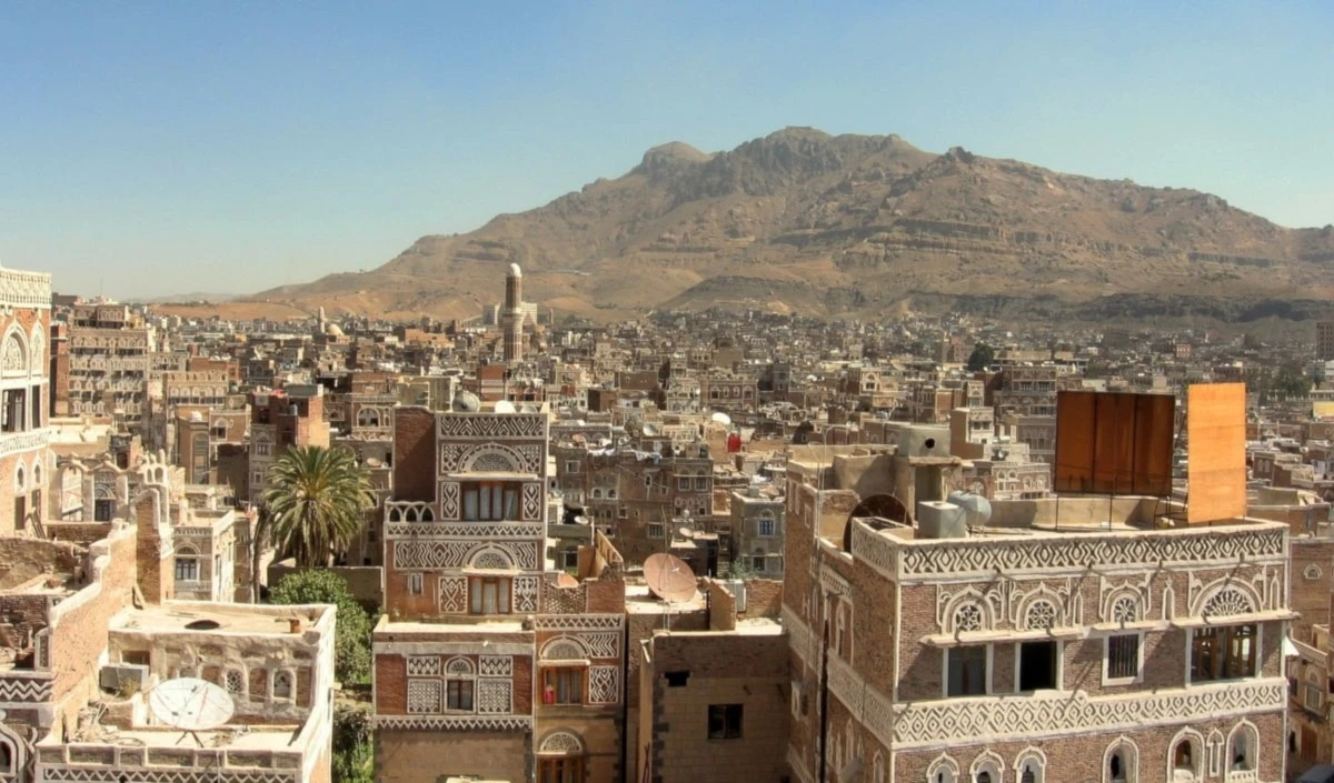 Saná, capital de Yemen. Saná, capital de Yemen.
