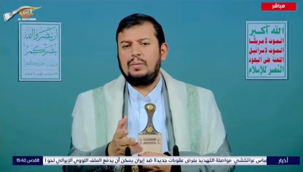 El líder del movimiento Ansar Allah de Yemen, Sayyed Abdul-Malik Al-Houthi