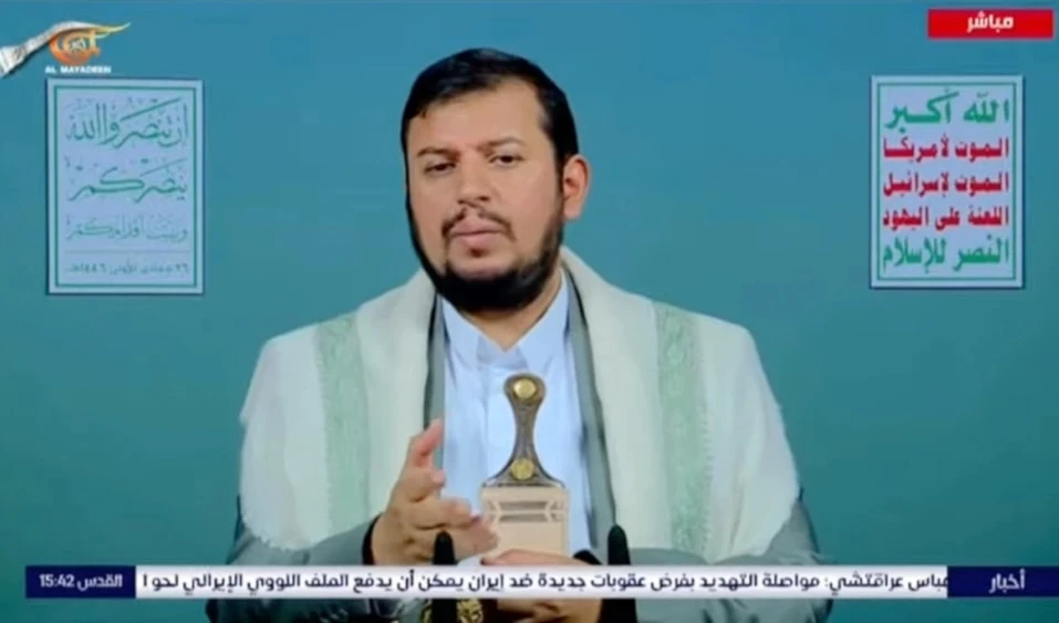 El líder del movimiento Ansar Allah de Yemen, Sayyed Abdul-Malik Al-Houthi
