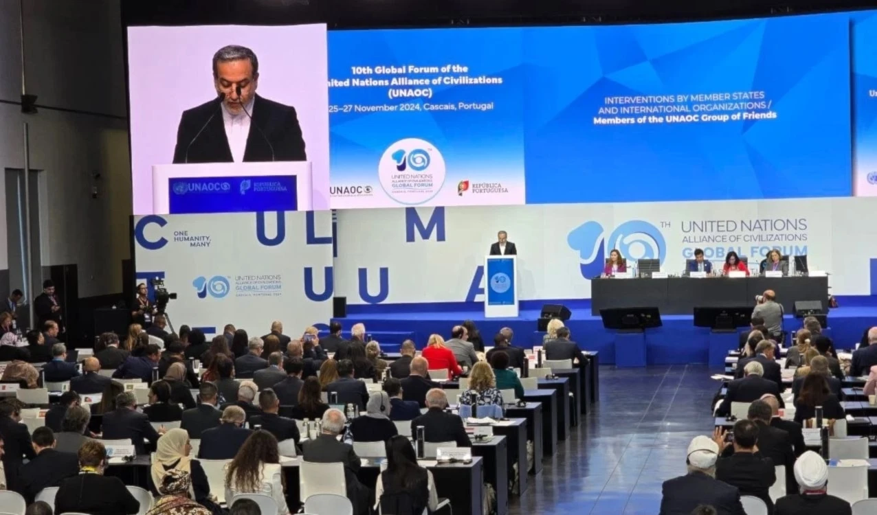 Discurso del ministro de Asuntos Exteriores de Irán durante Décimo Foro de Alto Nivel para la Alianza de Civilizaciones (Foto: Cancillería)