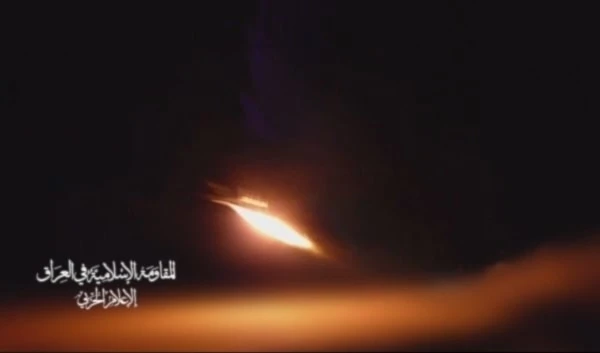 Dron lanzado por la Resistencia de Irak en dirección a la ciudad de Umm al-Rashrash ocupada (Eilat). Dron lanzado por la Resistencia de Irak en dirección a la ciudad de Umm al-Rashrash ocupada (Eilat).