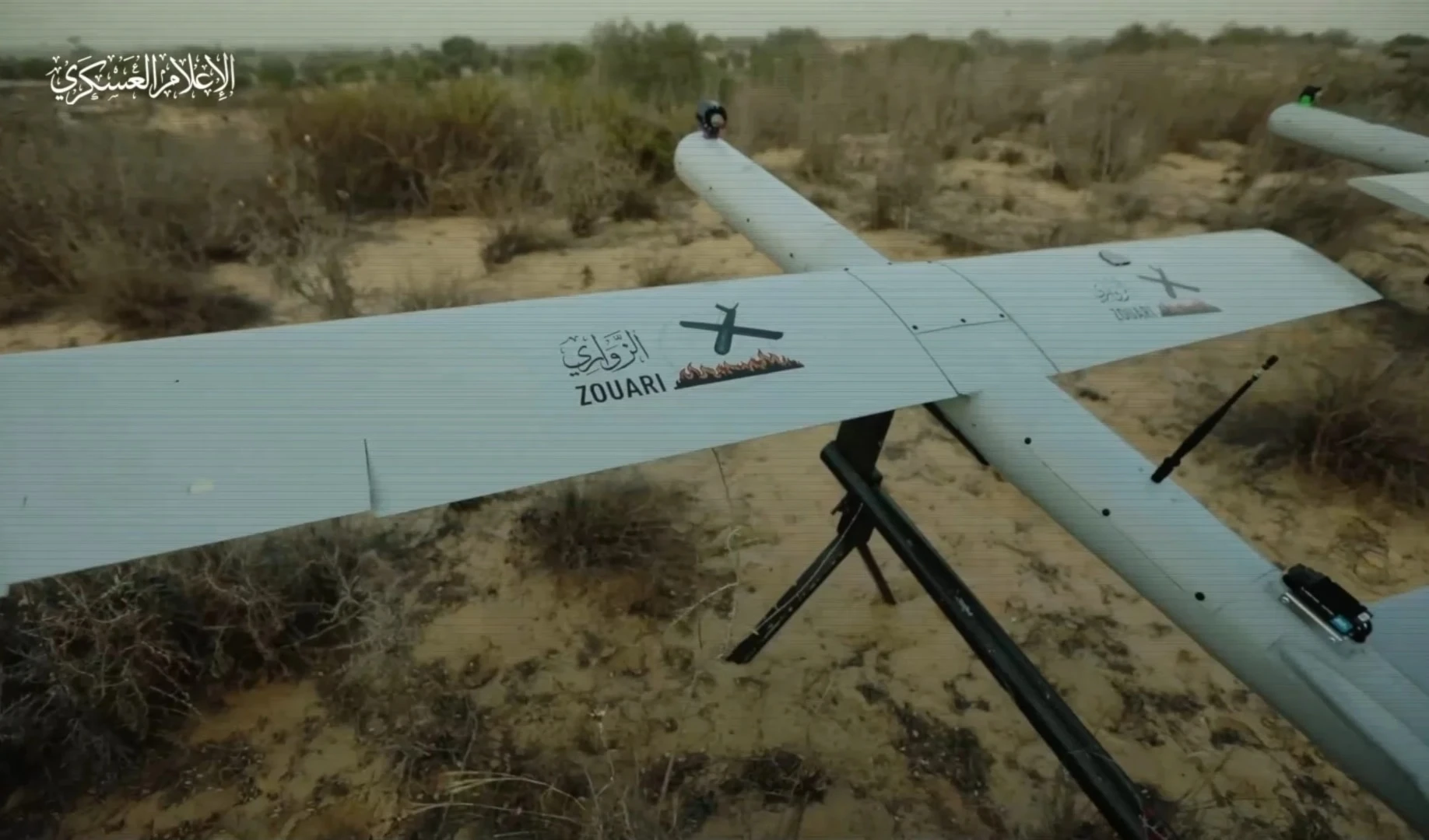 Escena mostrada por las Brigadas Al Qassam del dron Zouari (Foto: Medios militares)