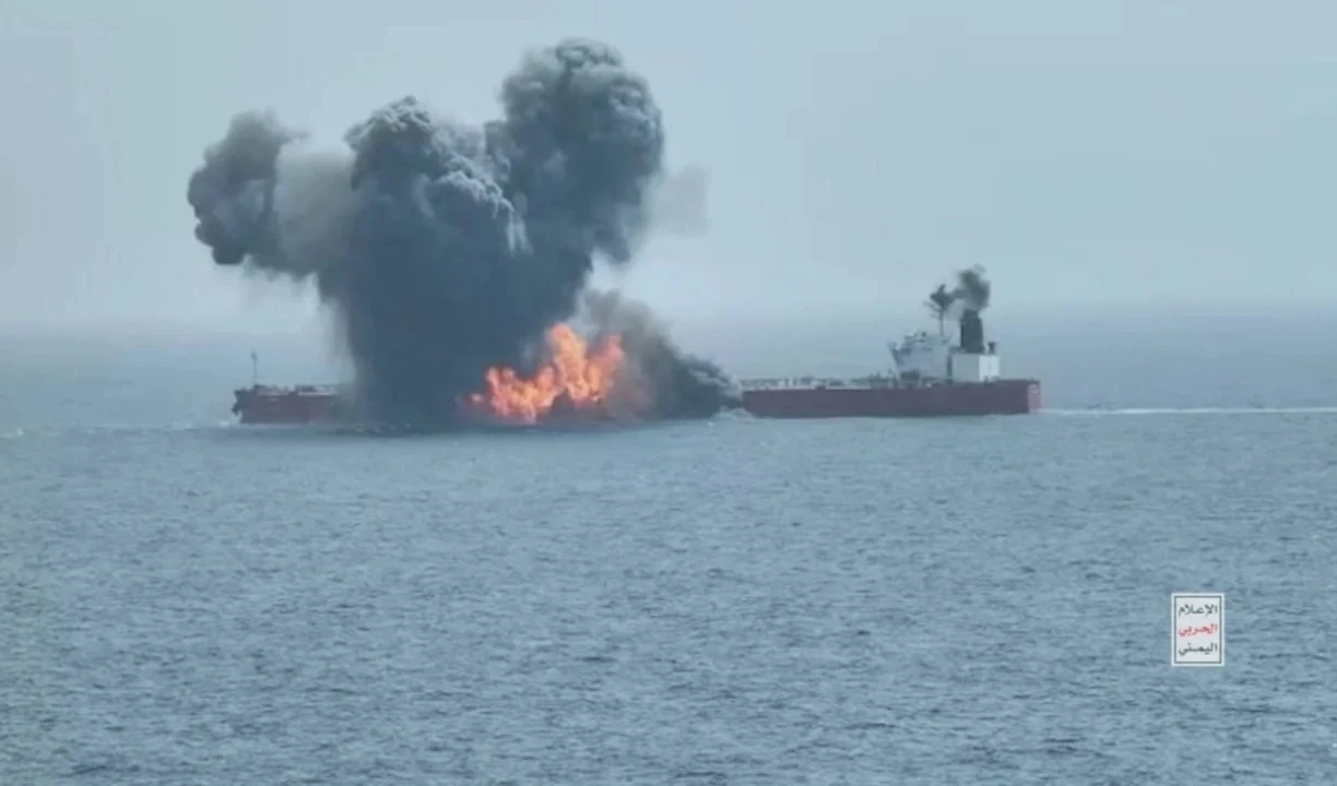 Yemen advierte a empresas navieras sobre bloqueo a "Israel"