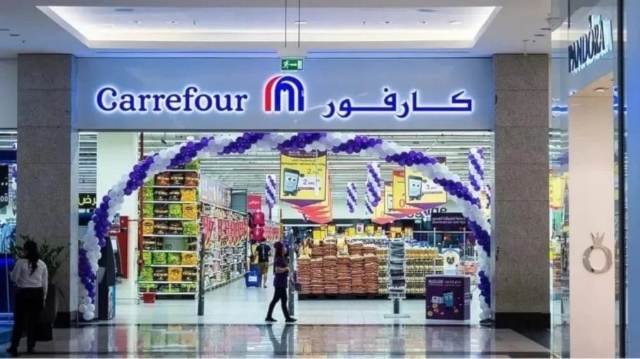 Carrefour Jordan confirmó la suspensión de todas sus operaciones en el reino y pidió disculpas por cualquier inconveniente por la decisión.