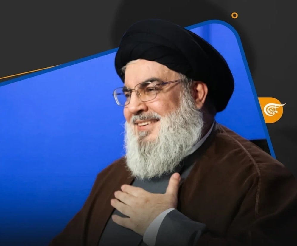 Sayyed Hassan Nasrallah como lo amamos