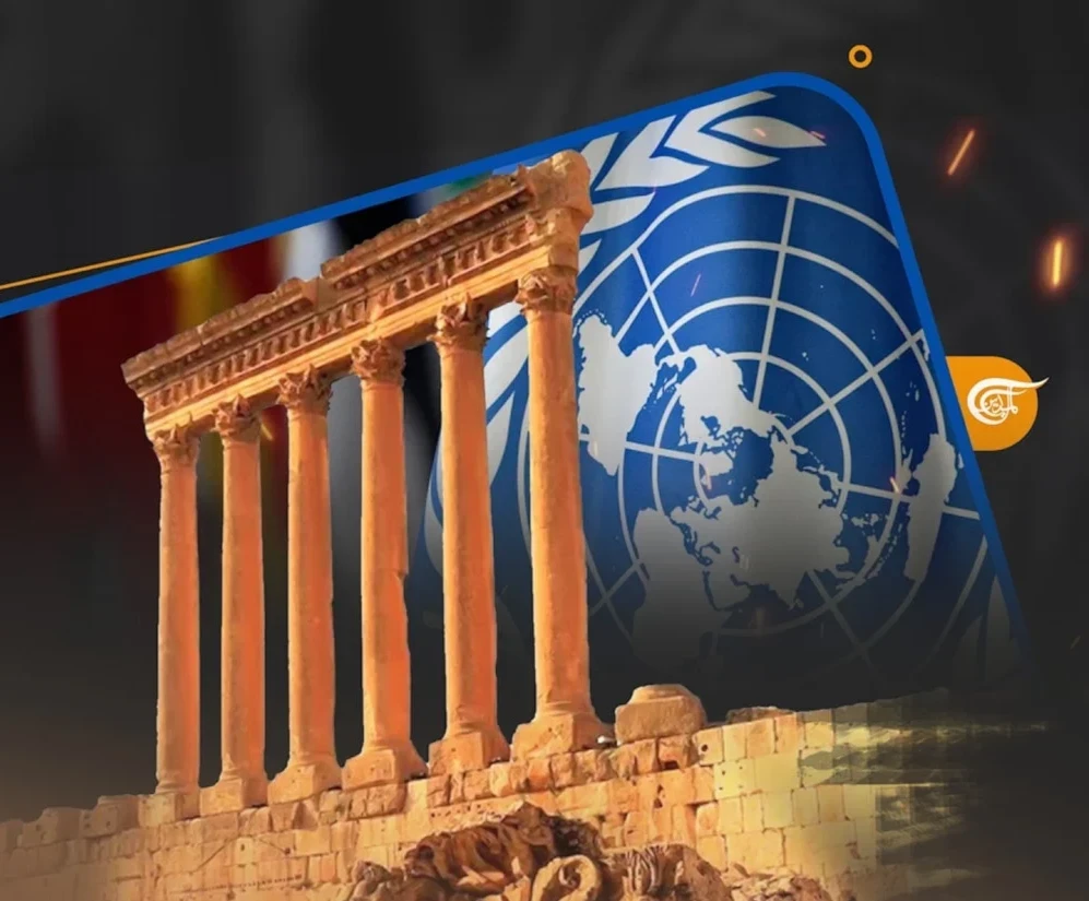 ¿Cómo protege el derecho internacional la antigua ciudadela de Baalbek?