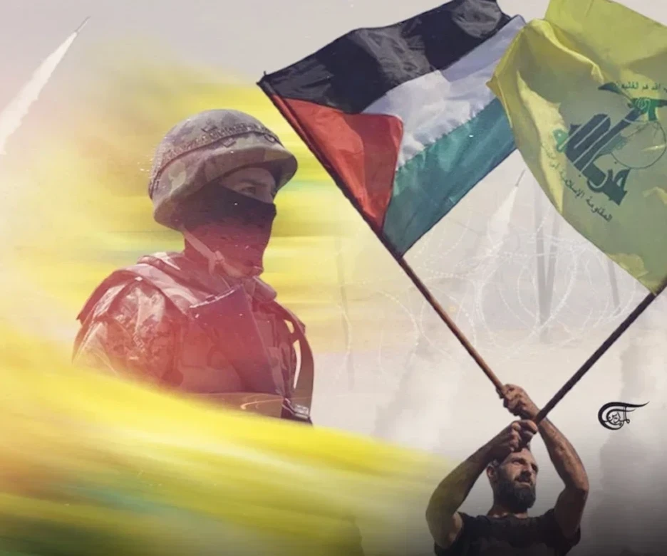La victoria de Hizbullah fortalece el camino de la resistencia; la victoria de Gaza está cerca