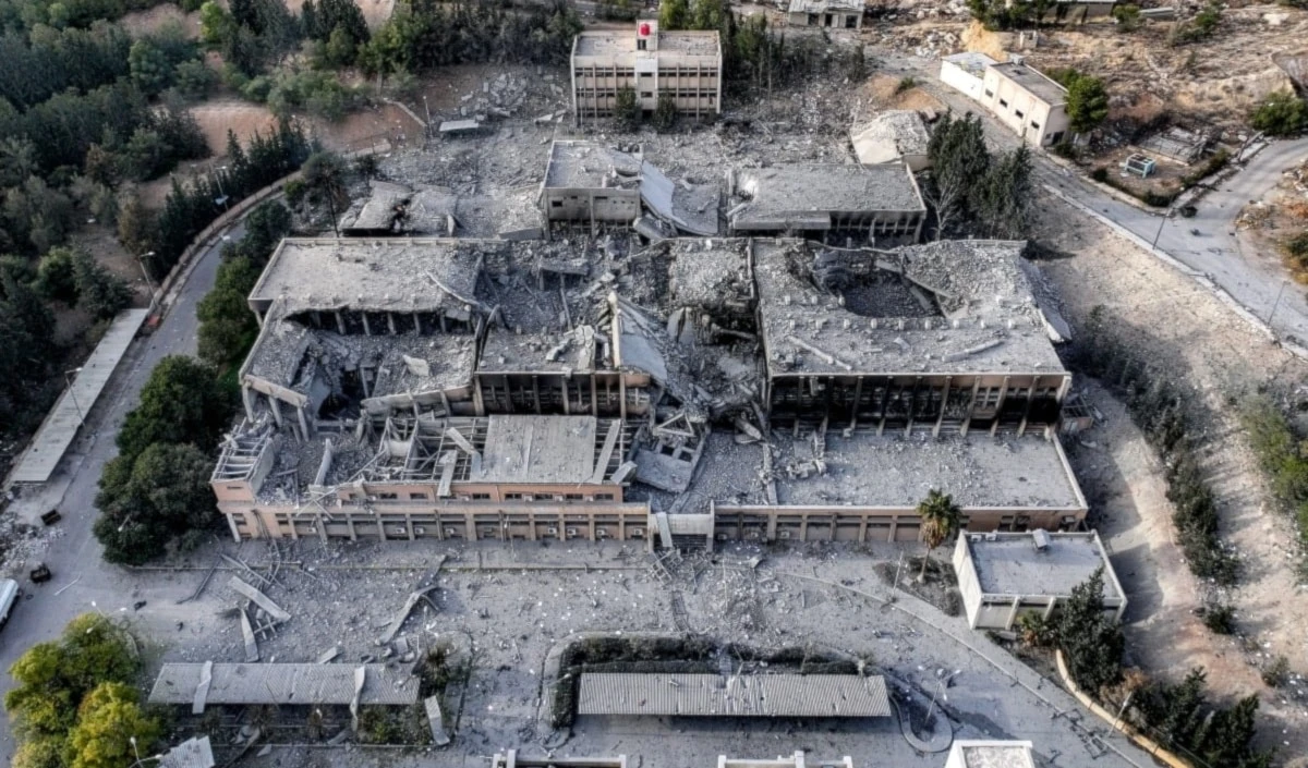 Centro Barzeh de investigación científica, afiliado al Ministerio de Defensa de Siria.