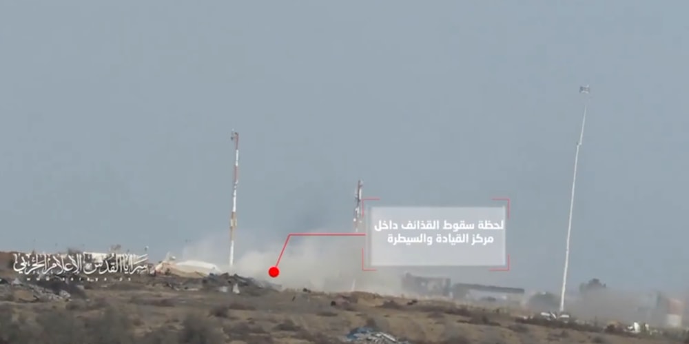 Ataque de las Brigadas Al Qassam al cuartel general del ejército israelí en el eje de Netzarim.