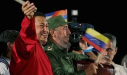 Presidente de Venezuela celebra aniversario 20 del ALBA- TCP Presidente de Venezuela celebra aniversario 20 del ALBA- TCP