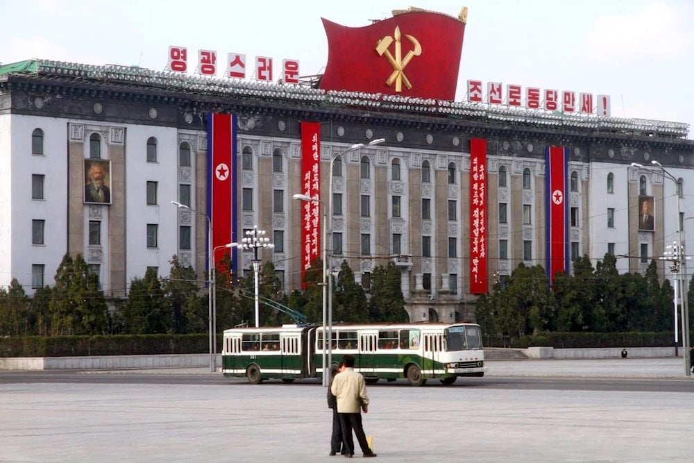 Ministerio de Asuntos Exteriores de Corea del Norte (Foto: Archivo)