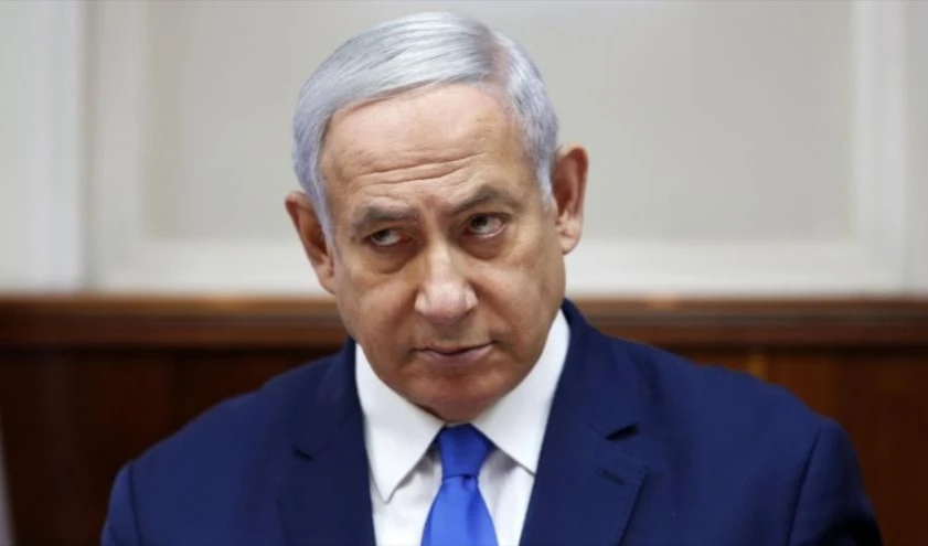 Netanyahu testificará en un juicio que le sigue la justicia israelí acusado de corrupción.