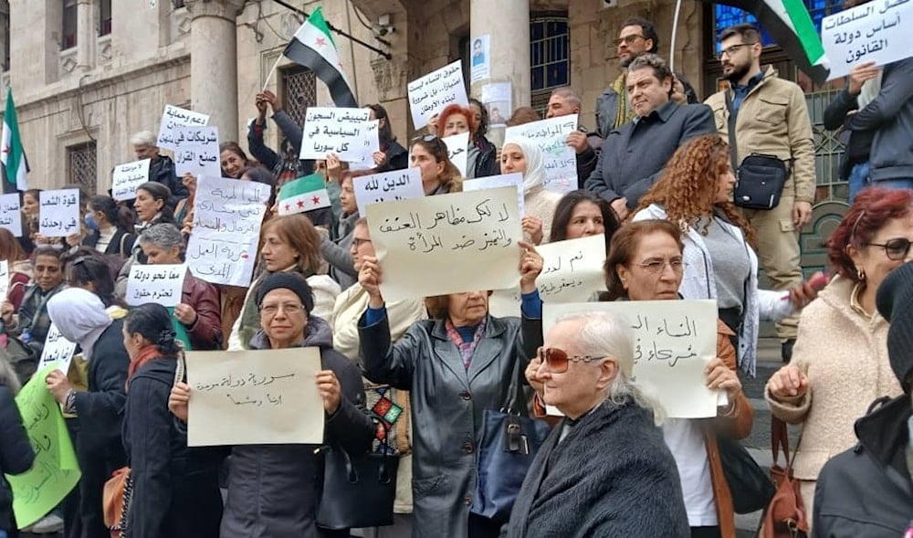  La Liga de Mujeres Sirias participó en una concentración reivindicativa de mujeres en el corazón de Damasco.