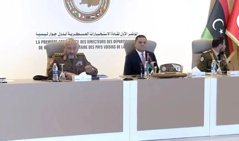 Primera Conferencia de Líderes de Inteligencia Militar de los Países Vecinos de Libia Primera Conferencia de Líderes de Inteligencia Militar de los Países Vecinos de Libia