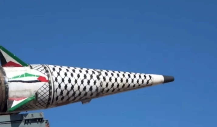 Misil hipersónico Palestina 2. Misil hipersónico Palestina 2.