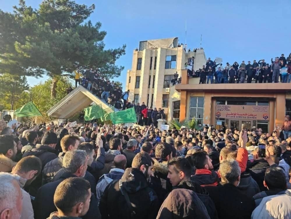 Manifestaciones en ciudades de Siria por incendio de santuario