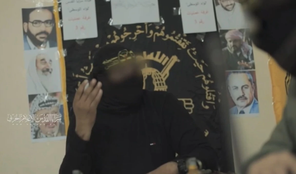 Imagen desde la sala de operaciones de la resistencia palestina en la Franja de Gaza.