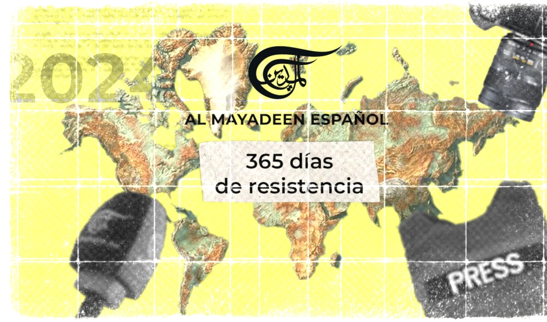 Al Mayadeen en 2024: 365 días de Resistencia