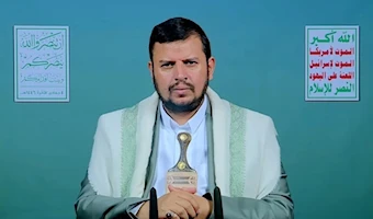 El líder del movimiento Ansar Allah, Abdul Malik Al Houthi.
