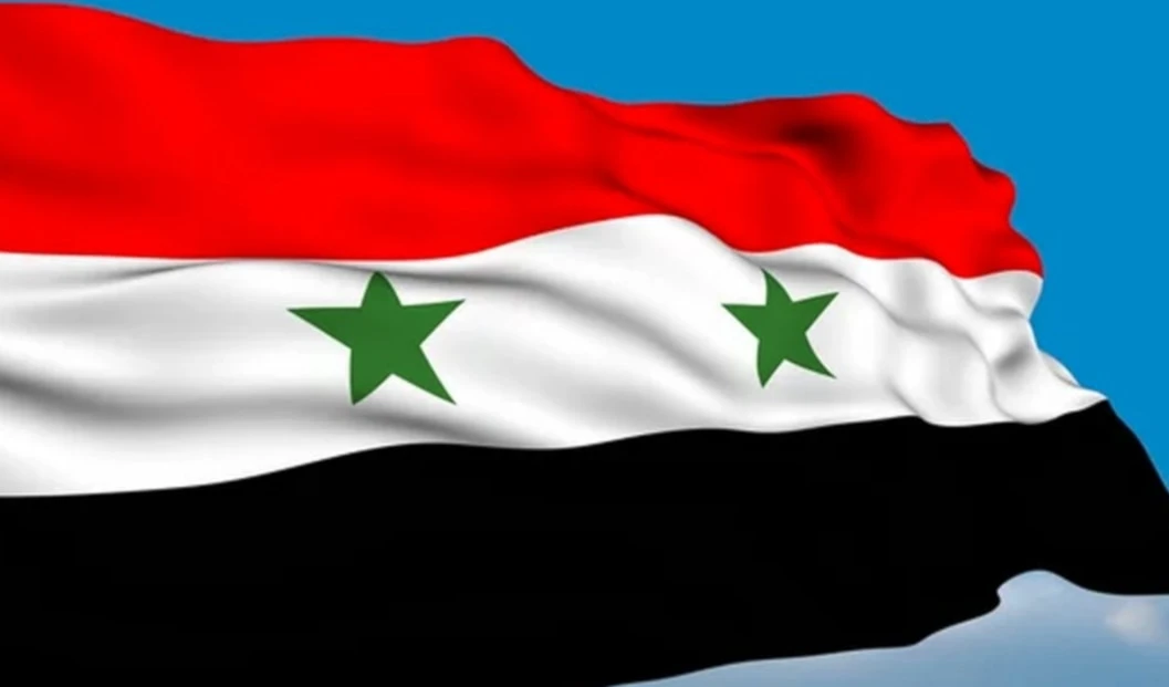 DESDE NICARAGUA,  PENSANDO SIRIA...! DESDE NICARAGUA,  PENSANDO SIRIA...!