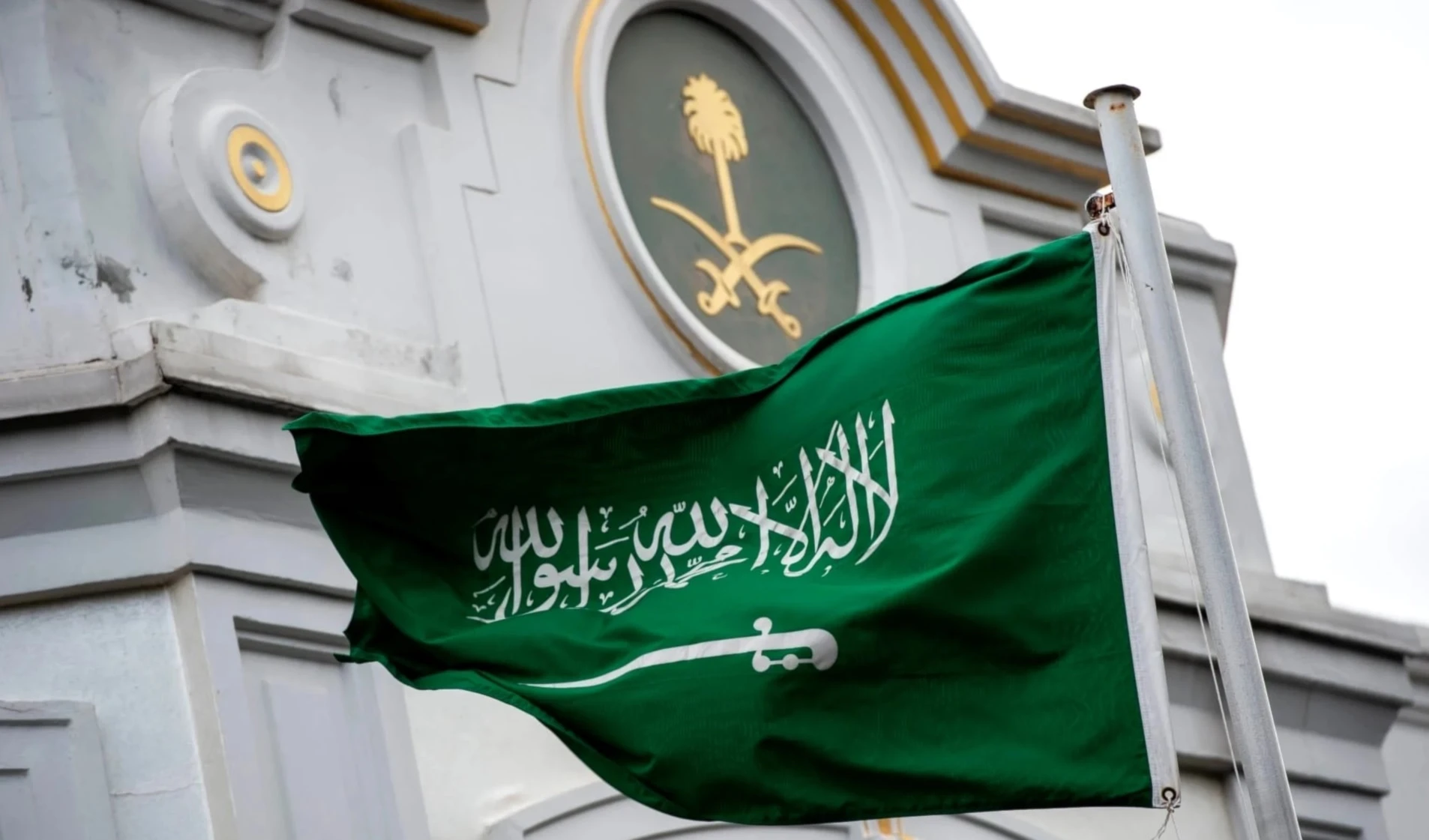 Arabia Saudita: "Pedimos esfuerzos concertados para preservar la unidad de Siria y estamos dispuestos a apoyarla"