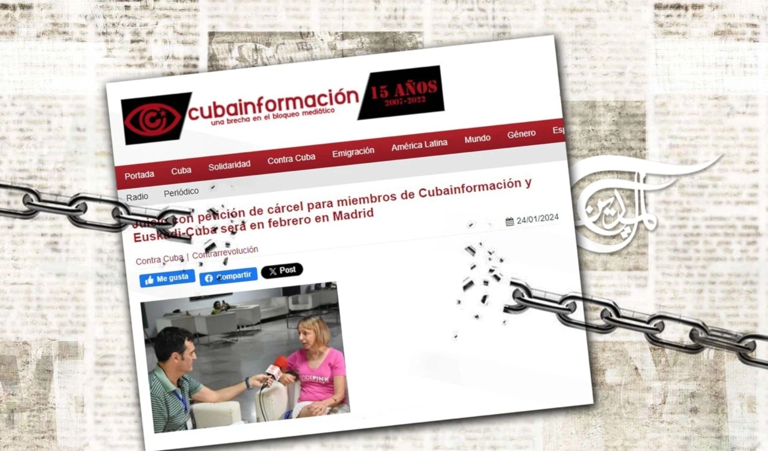 Juicio en España juzgará a Cubainformación por texto periodístico Juicio en España juzgará a Cubainformación por texto periodístico
