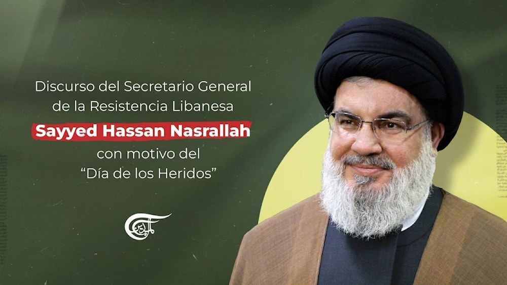 Sayyed Nasrallah: El heroísmo palestino equivale a un milagro en Gaza.