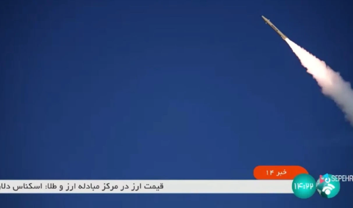 La Marina y la Fuerza Aeroespacial del Cuerpo de Guardianes de la Revolución iraní probaron por primera vez un misil balístico de clase Zolfaqar desde uno de sus buques de guerra.