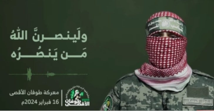 El portavoz de las Brigadas Al-Qassam, brazo militar del movimiento Hamas, Abu Ubaida.