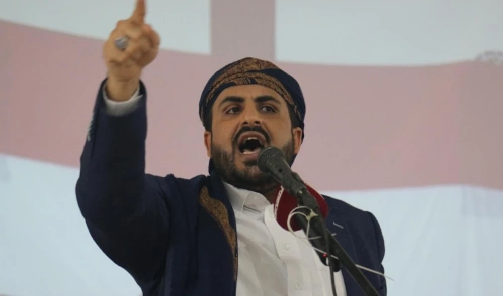 Saná responde a Tesoro de EE.UU.:  Seguirán nuestros ataques militares