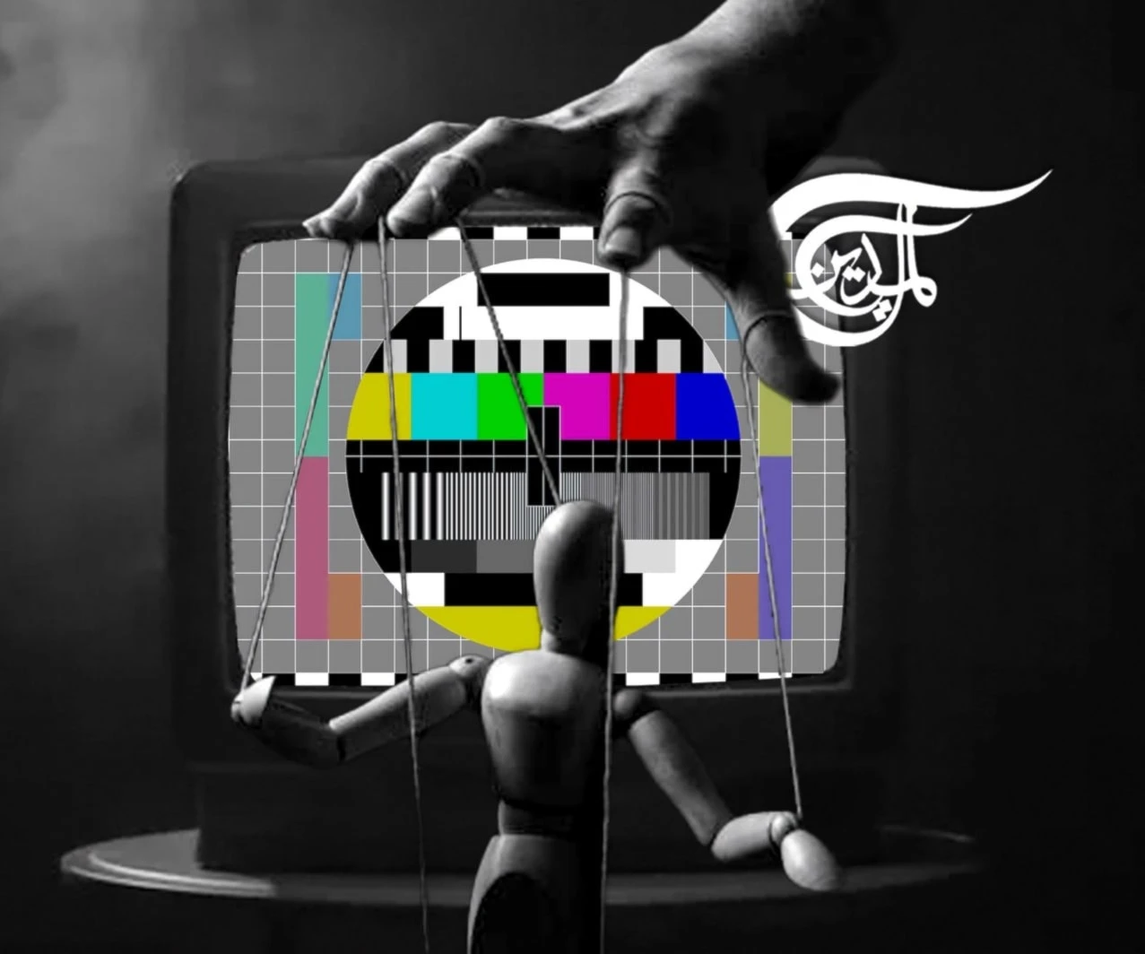 Comunicación Contrahegemónica y Paz