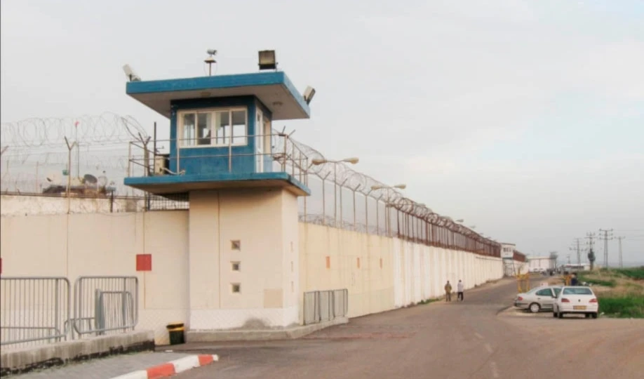 Prisión israelí de Ofer.