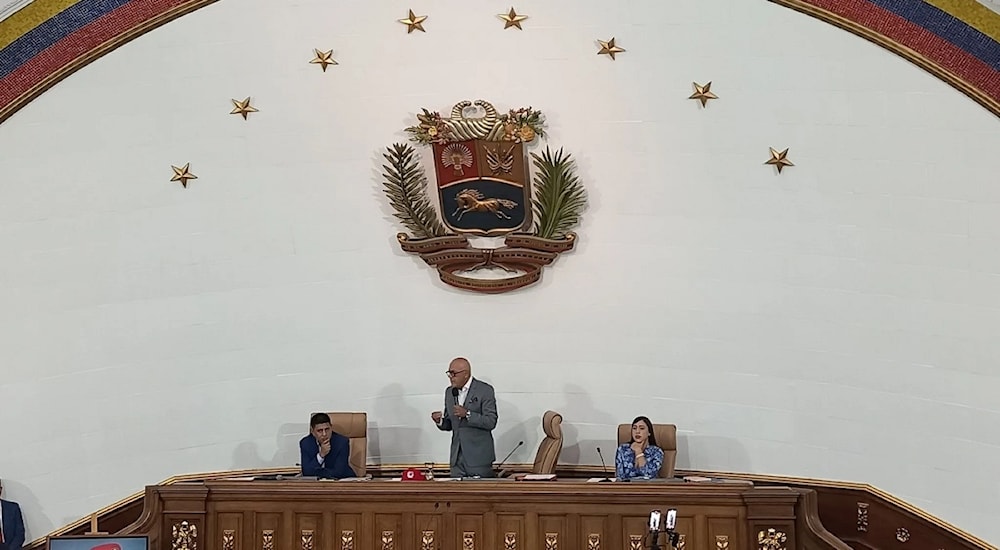 Sesión de la Asamblea Nacional de Venezuela.