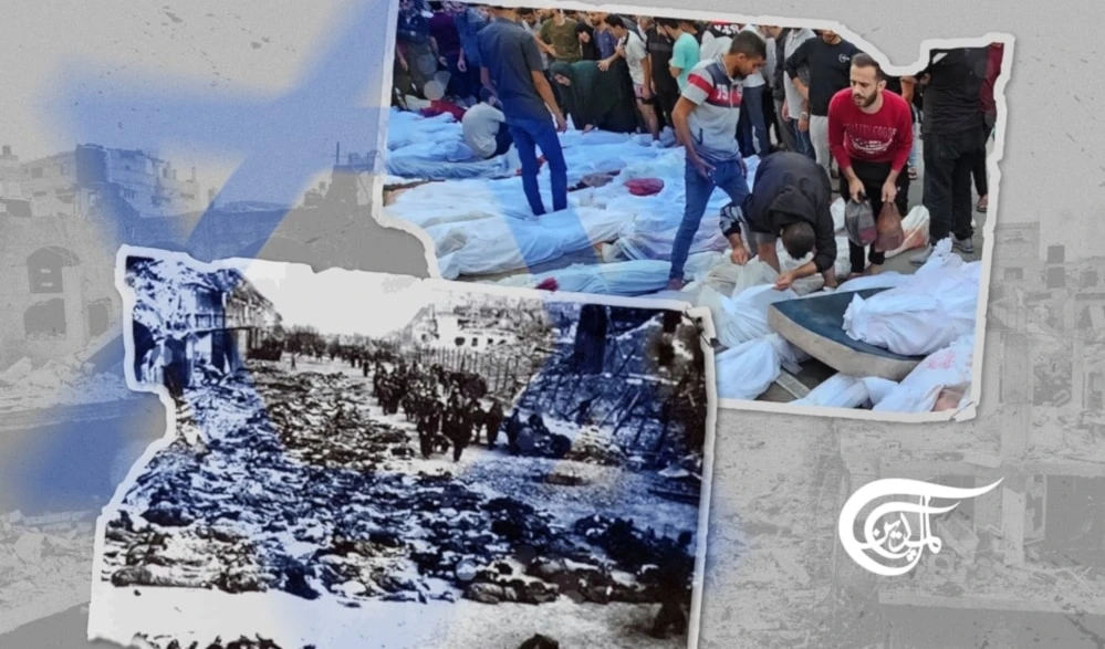 'Israel' no tiene derecho moral a existir