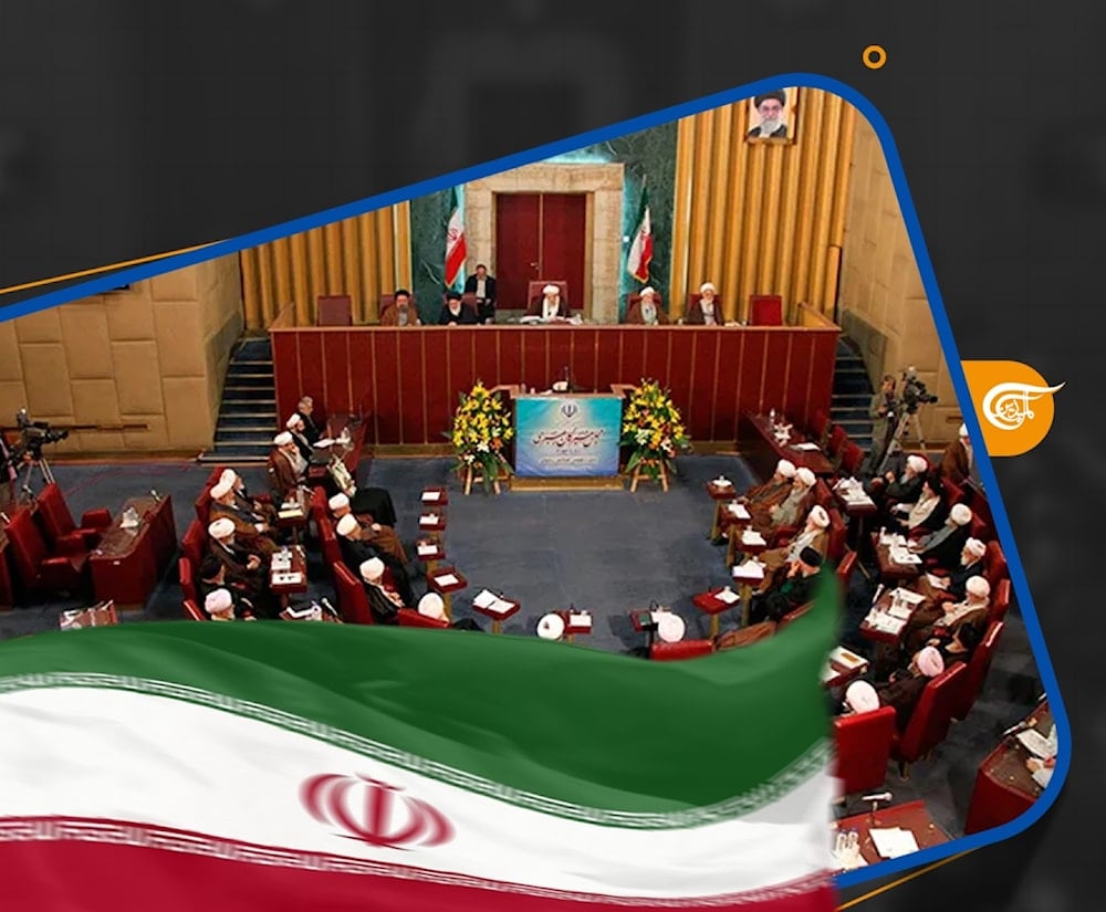 Asamblea de los Expertos de Irán.