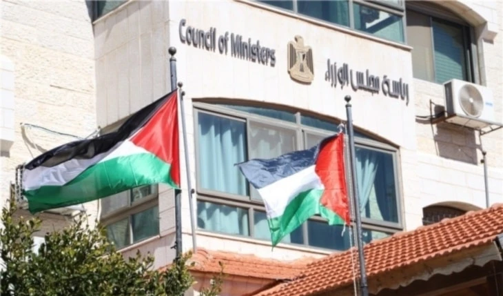 Gobierno de Palestina presenta dimisión ante presidente Mahmoud Abbas