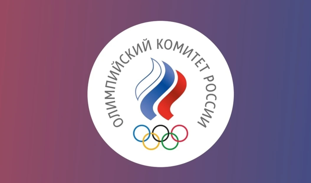 Rusia sin decisión sobre participación en Juegos Olímpicos de París. Rusia sin decisión sobre participación en Juegos Olímpicos de París.