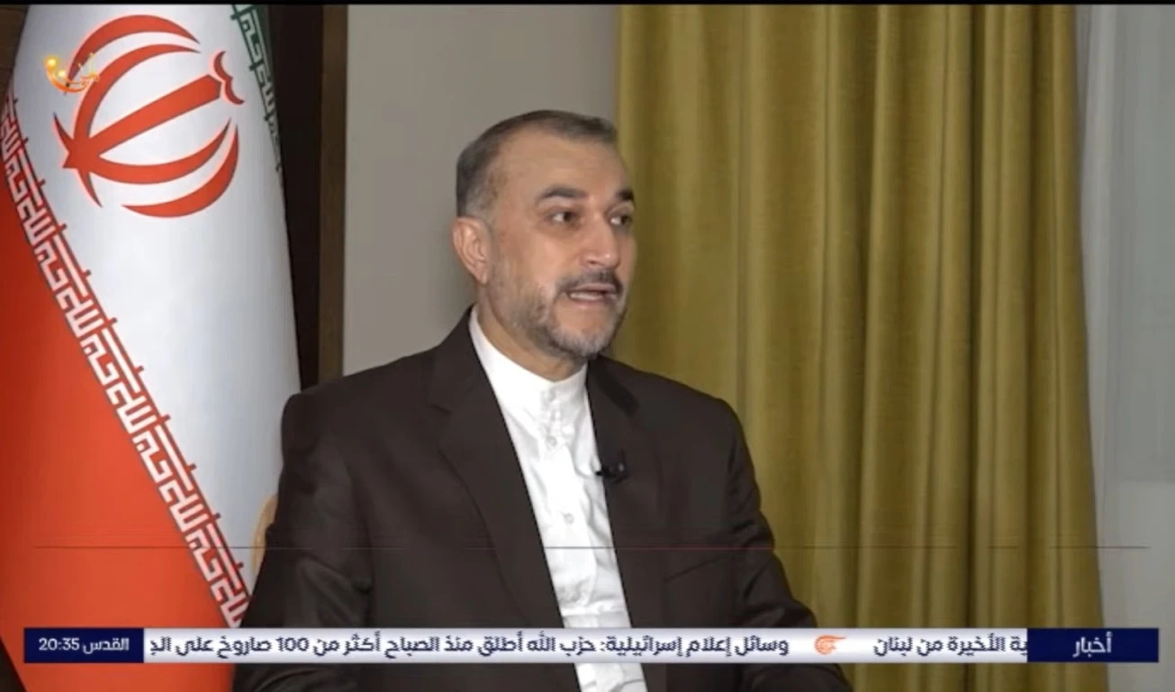 El canciller de Irán, Hossein Amir Abdullahian.