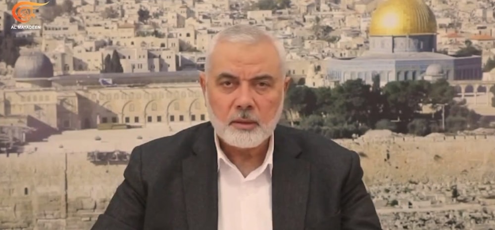 Ismail Haniyeh pronunció un discurso durante el lanzamiento del informe “Estado de Jerusalén” 2023.