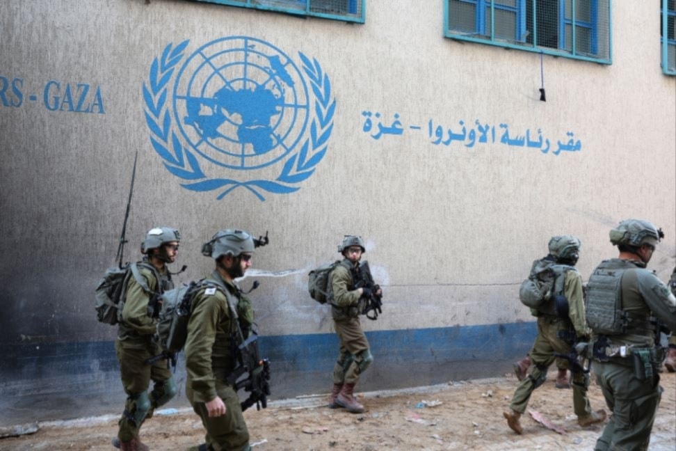 Sede de la UNRWA en Gaza. 