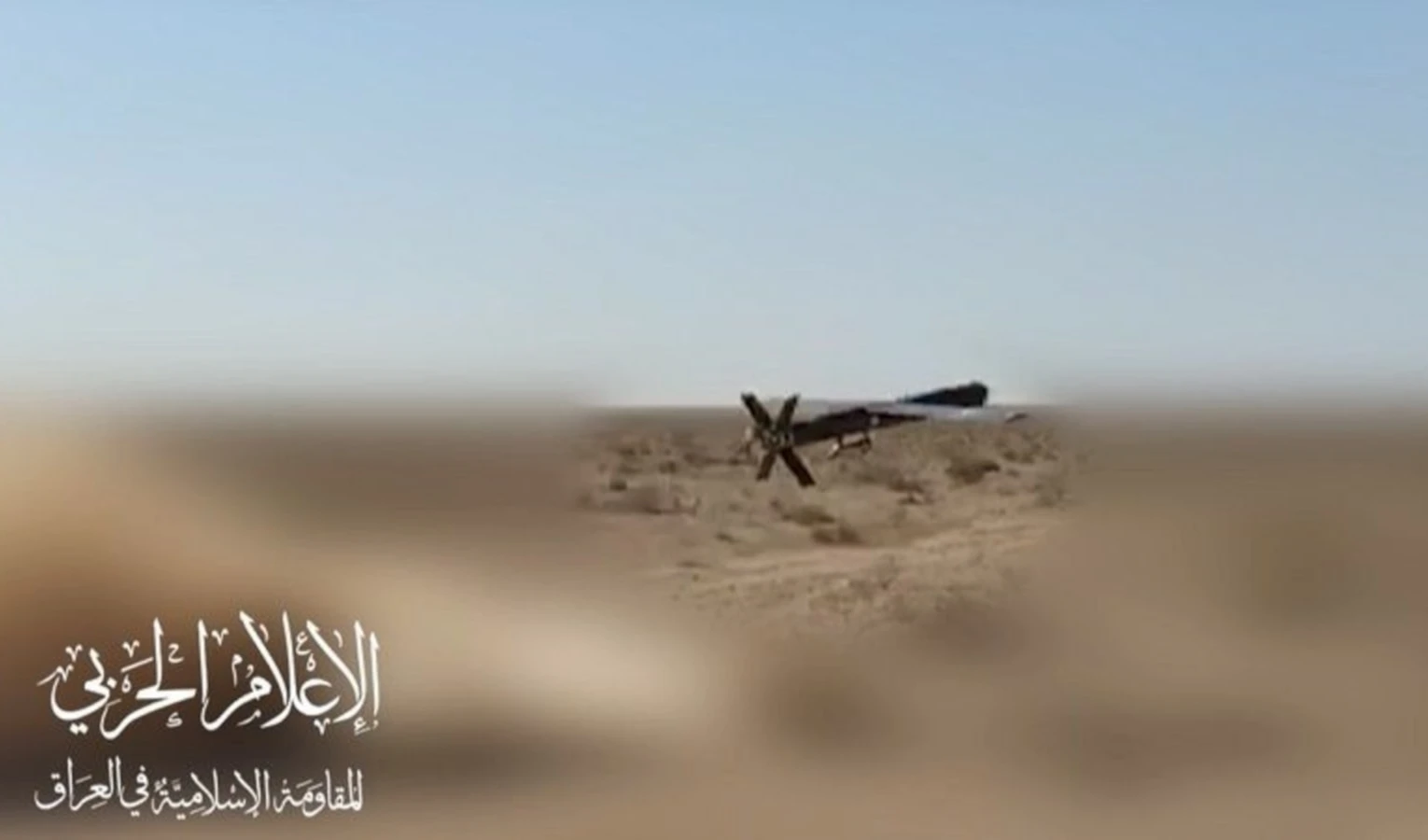 La resistencia iraquí lanzó sus cohetes contra la base ilegal ocupada por EE.UU. en su territorio.