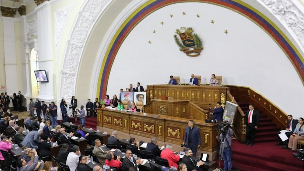 El Parlamento de la nación suramericana afirmó que este acto constituye una grosera injerencia en sus asuntos internos.