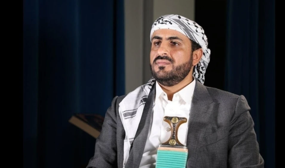 Delegaciones de Saná y Riad superaron obstáculos del proceso de paz