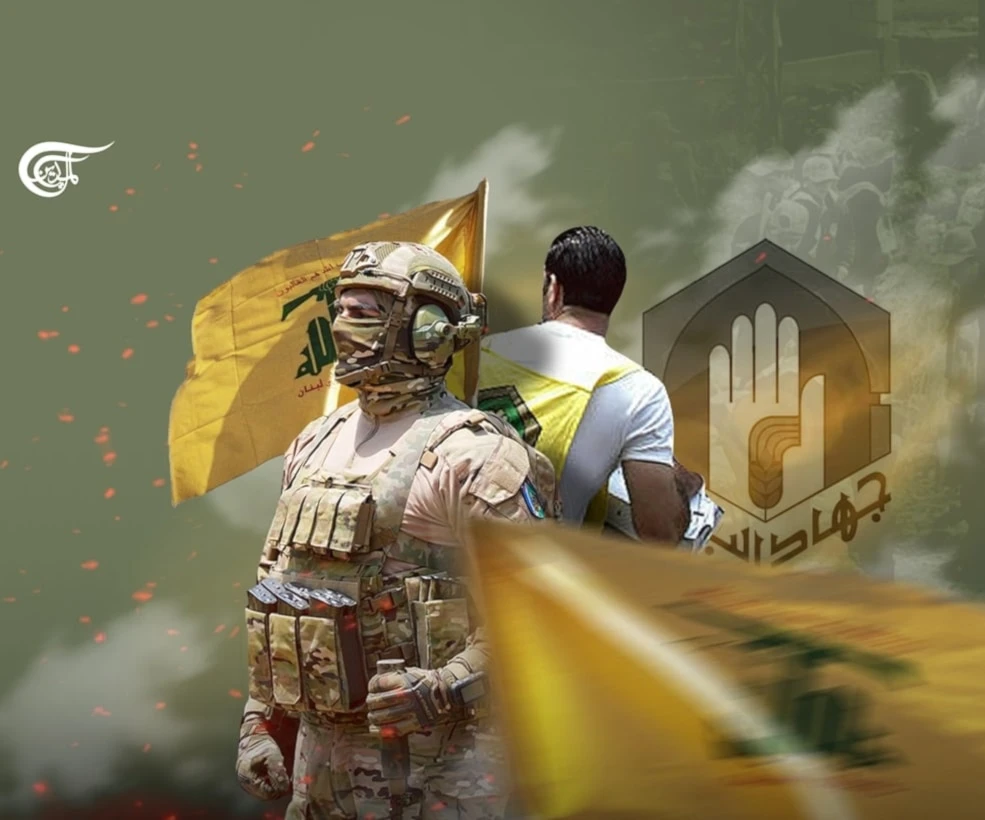 El eje de la resistencia: Como semillas en la tierra