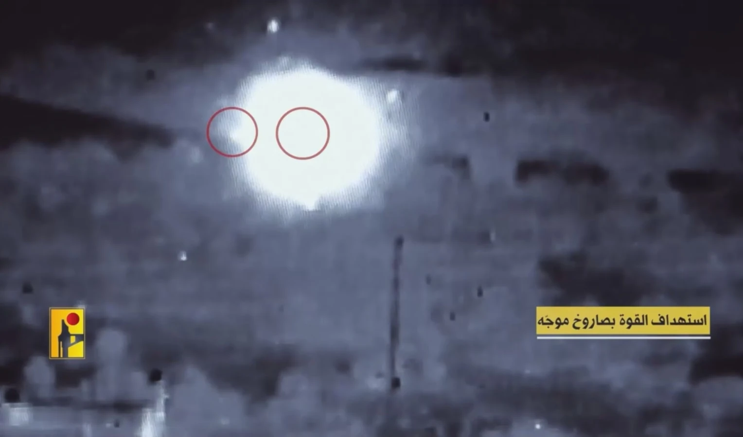 Resistencia de Líbano ataca posiciones  de soldados israelíes .