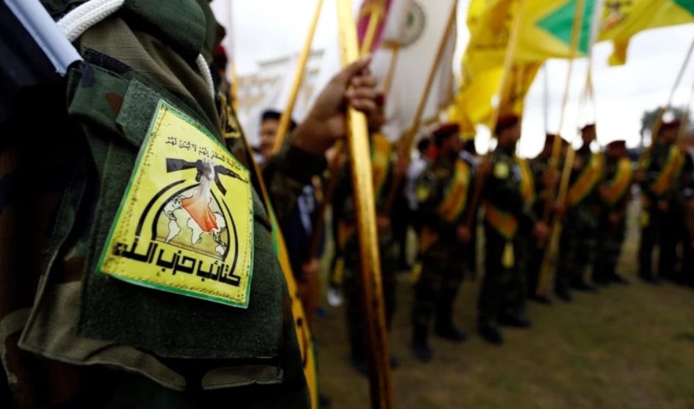 Rechazan en Irak concesión de inmunidad a fuerzas de EE.UU. Rechazan en Irak concesión de inmunidad a fuerzas de EE.UU.